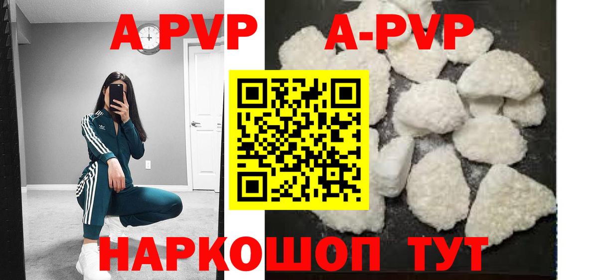 Родники  Вход с VPN  Меф   ГАШ  МАРИХУАНА  МДМА 