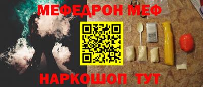 jwh Гусь-Хрустальный