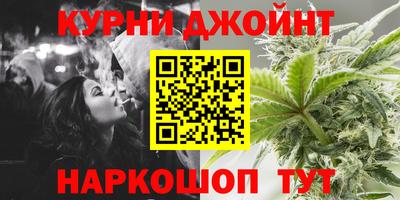 кристаллы Гусиноозёрск