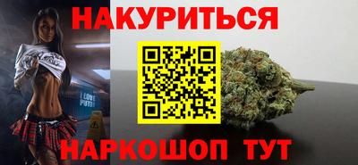 2c-b Гусев