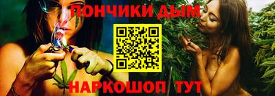 кристаллы Гусиноозёрск