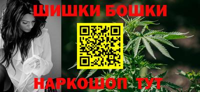 2c-b Гусев