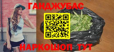 2c-b Гусев