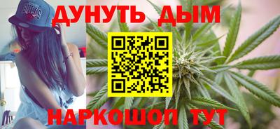 2c-b Гусев