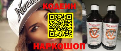 jwh Гусь-Хрустальный