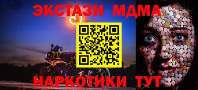 jwh Гусь-Хрустальный