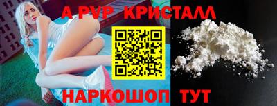 jwh Гусь-Хрустальный