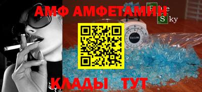 2c-b Гусев