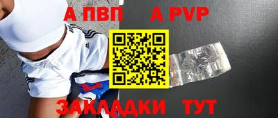 2c-b Гусев