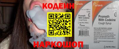 jwh Гусь-Хрустальный