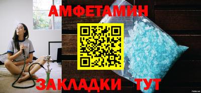 jwh Гусь-Хрустальный