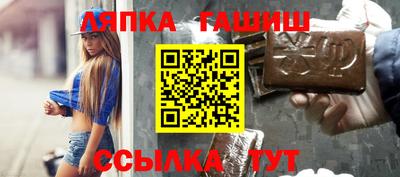 jwh Гусь-Хрустальный