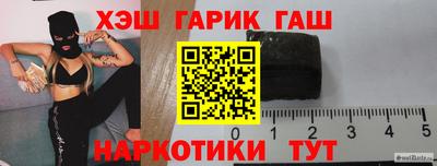 jwh Гусь-Хрустальный