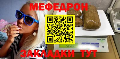 jwh Гусь-Хрустальный