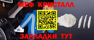 jwh Гусь-Хрустальный