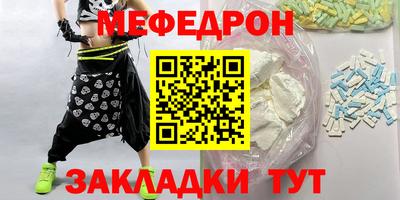 jwh Гусь-Хрустальный